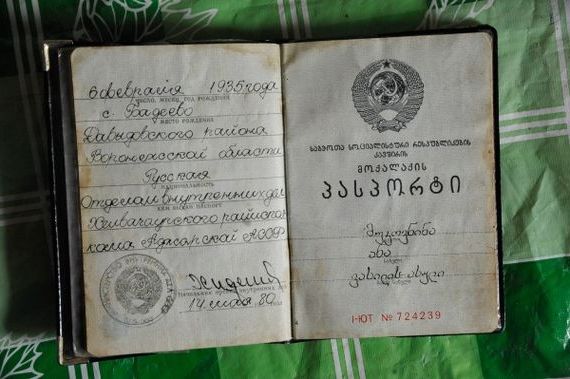 прописка в Канске